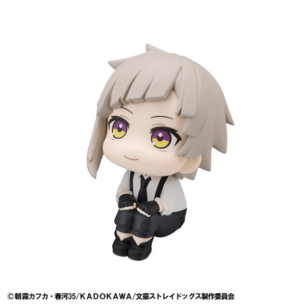 るかっぷ 文豪ストレイドッグス 中島敦 完成品フィギュア