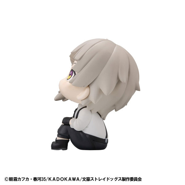 るかっぷ 文豪ストレイドッグス 中島敦 完成品フィギュア