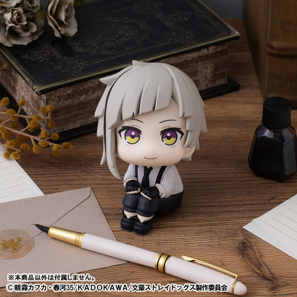 るかっぷ 文豪ストレイドッグス 中島敦 完成品フィギュア