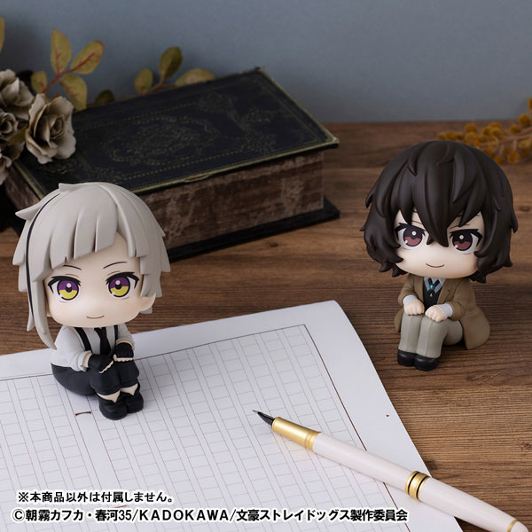 るかっぷ 文豪ストレイドッグス 中島敦 完成品フィギュア