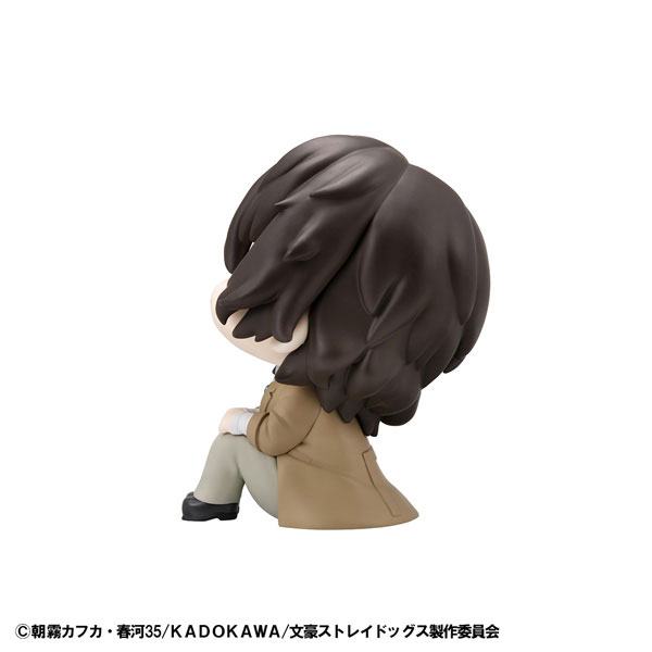 るかっぷ 文豪ストレイドッグス 太宰治 完成品フィギュア