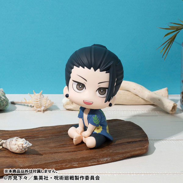 るかっぷ 呪術廻戦 夏油傑 沖縄ver. 完成品フィギュア