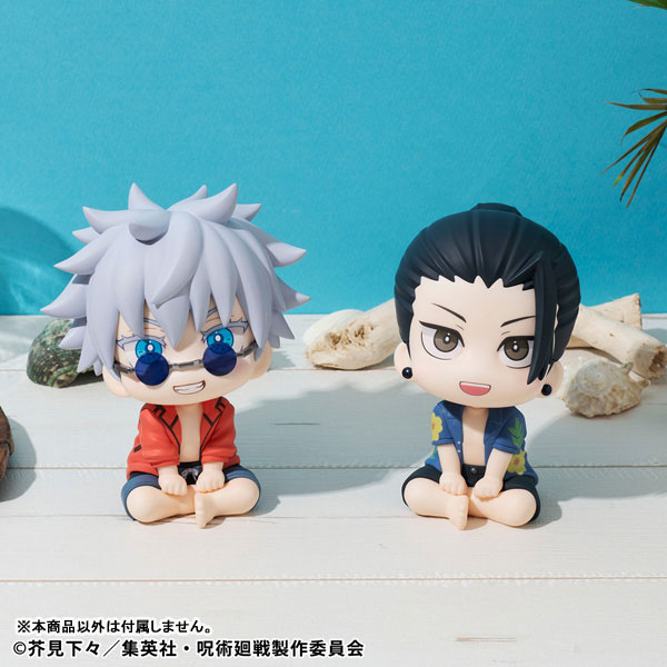 るかっぷ 呪術廻戦 夏油傑 沖縄ver. 完成品フィギュア