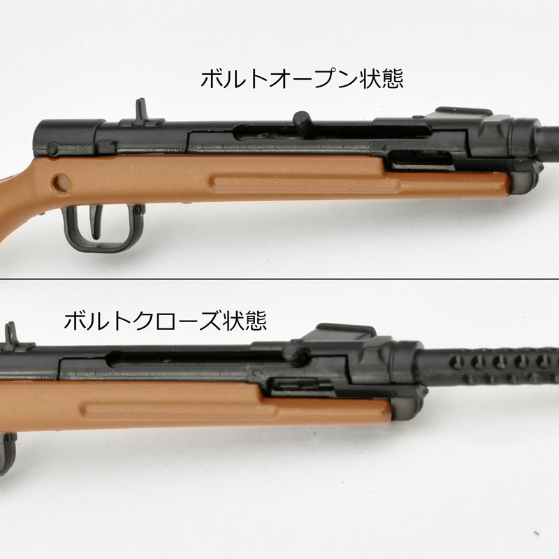 [LA109]一〇〇式機関短銃タイプ 1/12 プラモデル