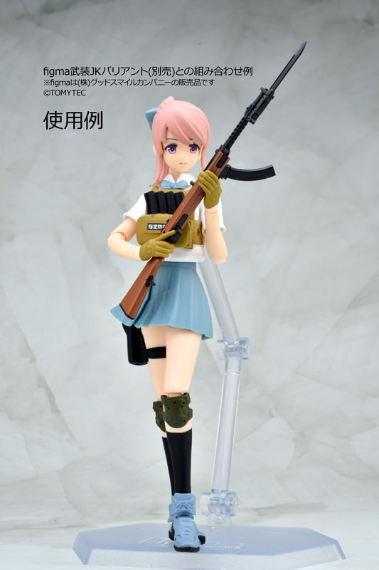 [LA109]一〇〇式機関短銃タイプ 1/12 プラモデル