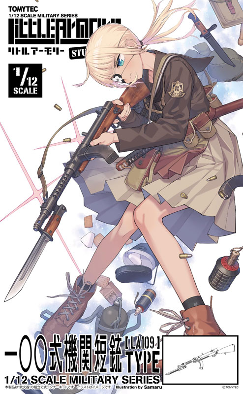 [LA109]一〇〇式機関短銃タイプ 1/12 プラモデル