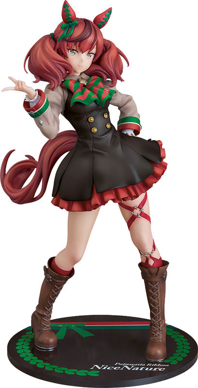 ウマ娘 プリティーダービー ナイスネイチャ 1/7 完成品フィギュア