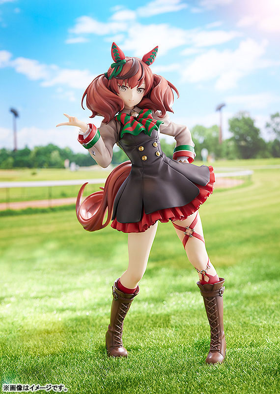 ウマ娘 プリティーダービー ナイスネイチャ 1/7 完成品フィギュア