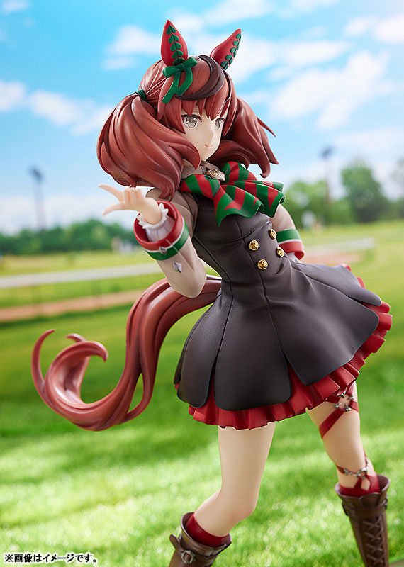 ウマ娘 プリティーダービー ナイスネイチャ 1/7 完成品フィギュア