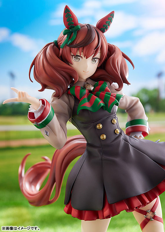 ウマ娘 プリティーダービー ナイスネイチャ 1/7 完成品フィギュア