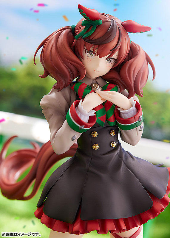ウマ娘 プリティーダービー ナイスネイチャ 1/7 完成品フィギュア