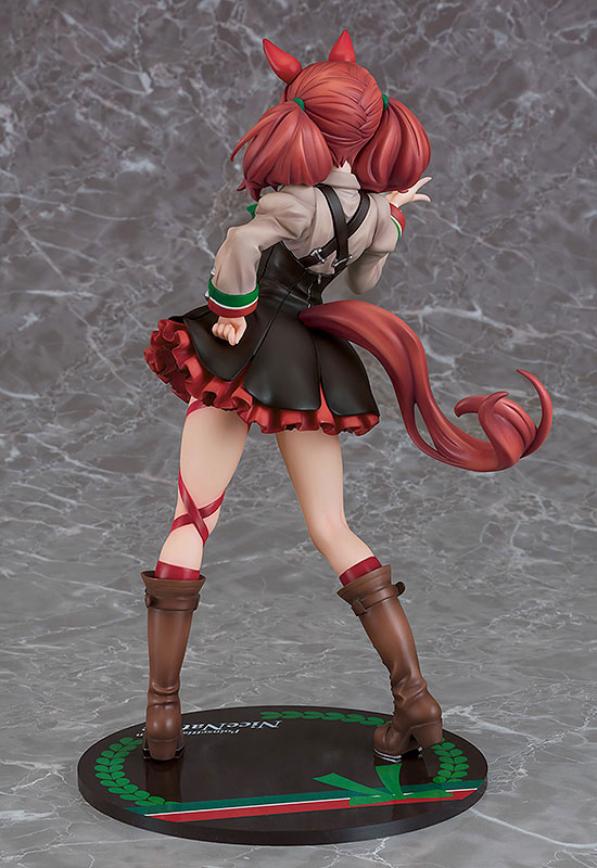 ウマ娘 プリティーダービー ナイスネイチャ 1/7 完成品フィギュア