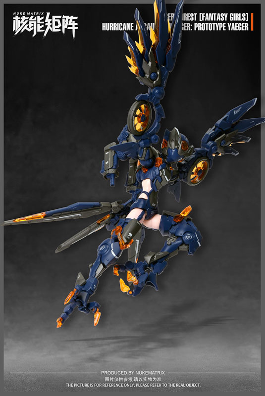 CYBER FOREST[FANTASY GIRLS] HURRICANE ASSAULT REVENGER：PROTOTYPE YAEGER 1/12 プラモデル