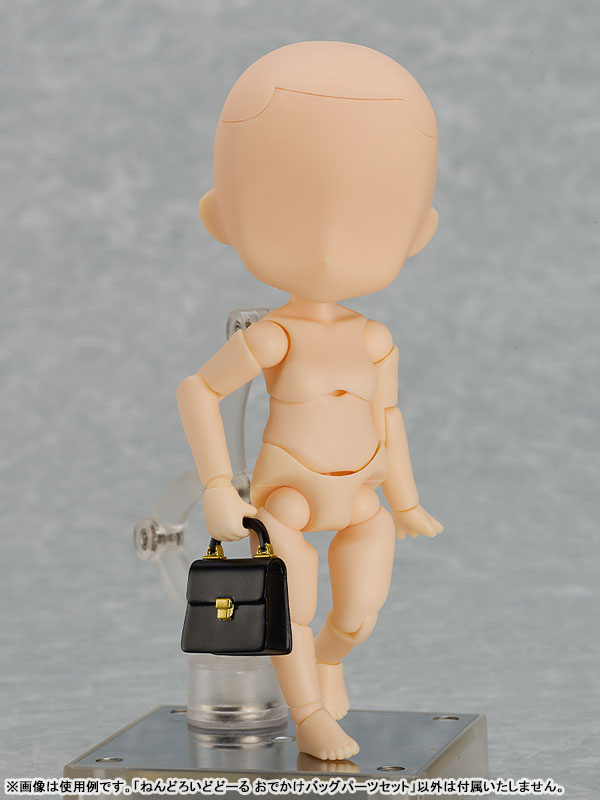 ねんどろいどどーる おでかけバッグパーツセット
