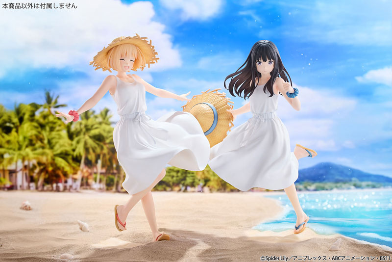 リコリス・リコイル 井ノ上たきな 白ワンピースVer. 1/7 完成品フィギュア