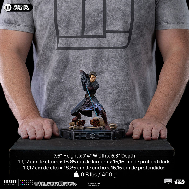 スター・ウォーズ スタチュー 1/10 アナキン・スカイウォーカー[アニメ『クローン・ウォーズ』]