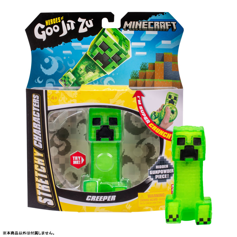 マインクラフト GOO JIT ZU(クリーパー)