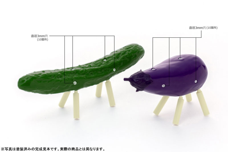 精霊馬プラモ キュウリとナス 1/1 プラモデル
