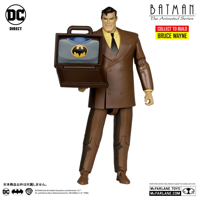 『DC』DCダイレクト 「バットマン アニメイテッド」6インチ・アクションフィギュア #29 H.A.R.D.A.C.