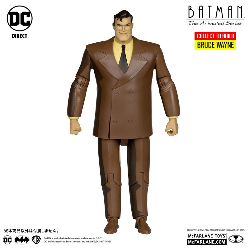 『DC』DCダイレクト 「バットマン アニメイテッド」6インチ・アクションフィギュア #29 H.A.R.D.A.C.