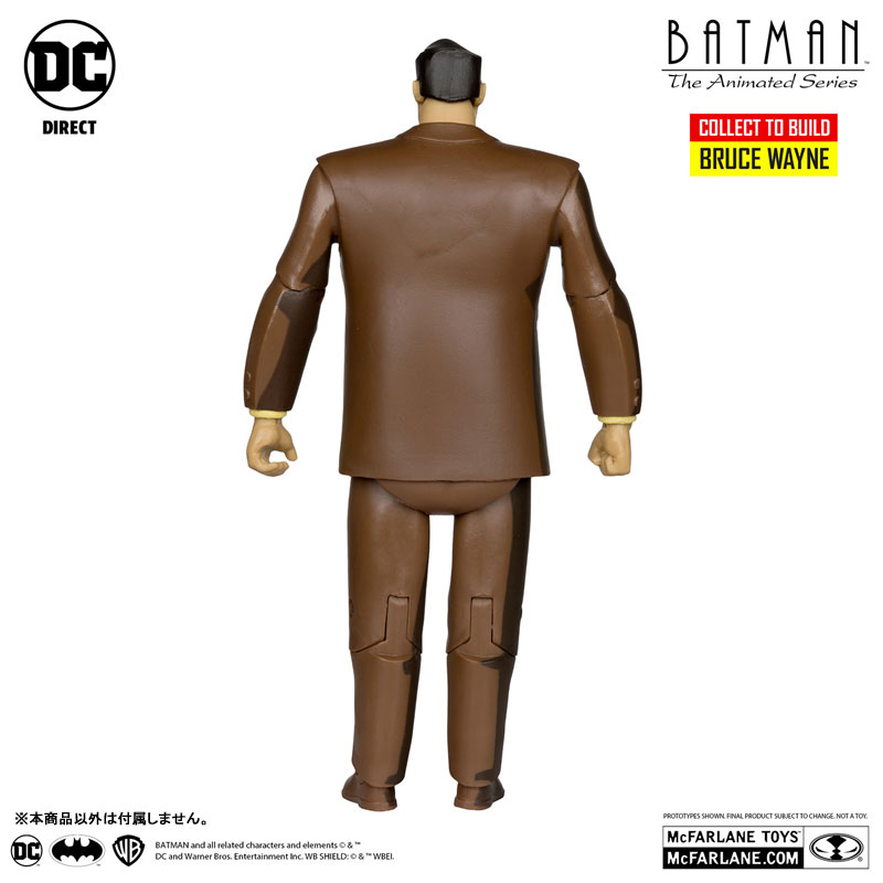 『DC』DCダイレクト 「バットマン アニメイテッド」6インチ・アクションフィギュア #29 H.A.R.D.A.C.
