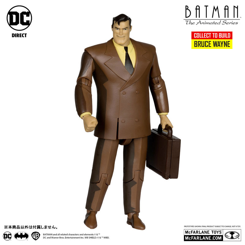 『DC』DCダイレクト 「バットマン アニメイテッド」6インチ・アクションフィギュア #32 ファンタズム
