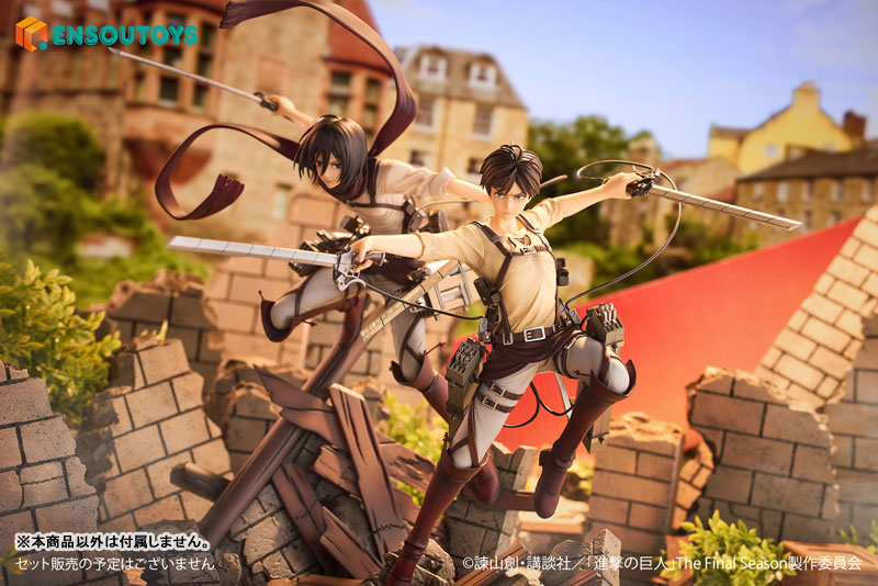 進撃の巨人 エレン・イェーガー 1/7 完成品フィギュア