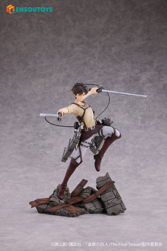 進撃の巨人 エレン・イェーガー 1/7 完成品フィギュア 特典版