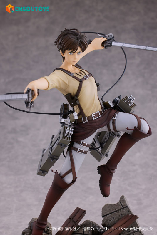 進撃の巨人 エレン・イェーガー 1/7 完成品フィギュア 特典版