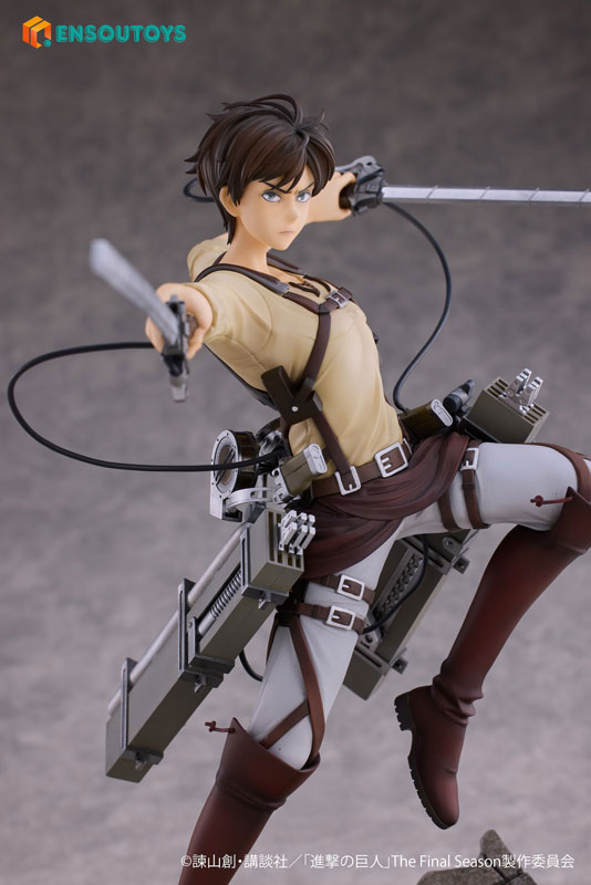 進撃の巨人 エレン・イェーガー 1/7 完成品フィギュア 特典版