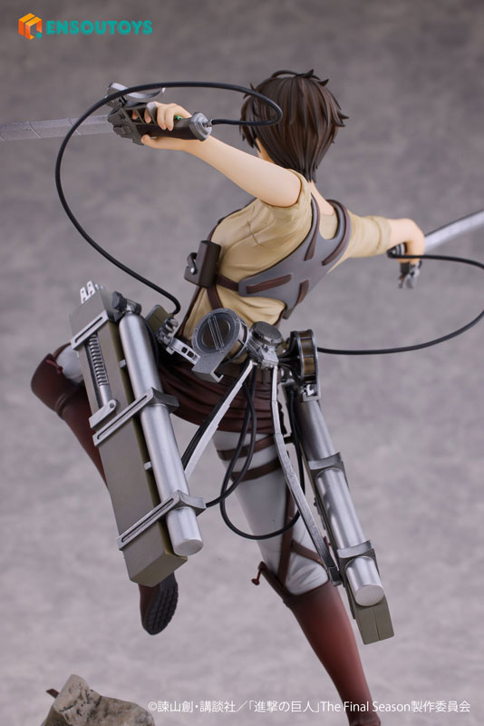 進撃の巨人 エレン・イェーガー 1/7 完成品フィギュア 特典版