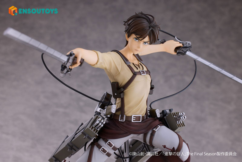 進撃の巨人 エレン・イェーガー 1/7 完成品フィギュア 特典版