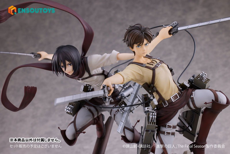 進撃の巨人 エレン・イェーガー 1/7 完成品フィギュア 特典版