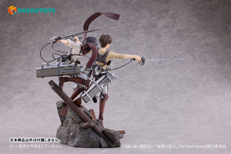 進撃の巨人 エレン・イェーガー 1/7 完成品フィギュア 特典版