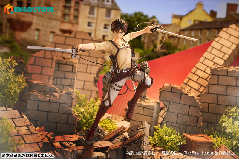 進撃の巨人 エレン・イェーガー 1/7 完成品フィギュア 特典版