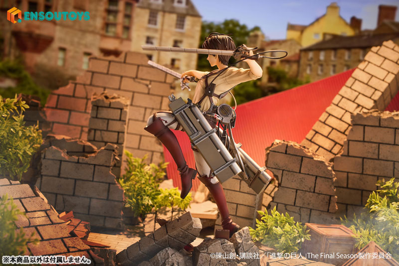 進撃の巨人 エレン・イェーガー 1/7 完成品フィギュア 特典版