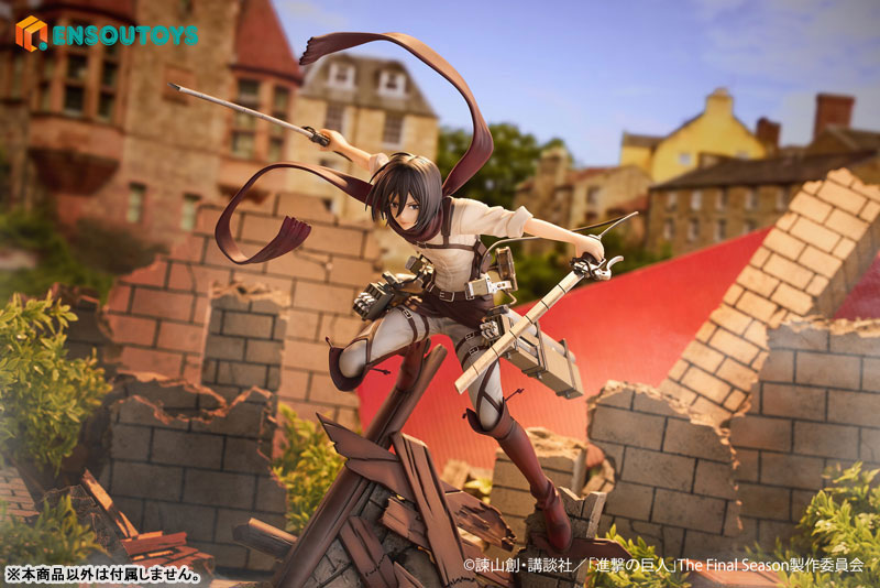 進撃の巨人 ミカサ・アッカーマン 1/7 完成品フィギュア 特典版