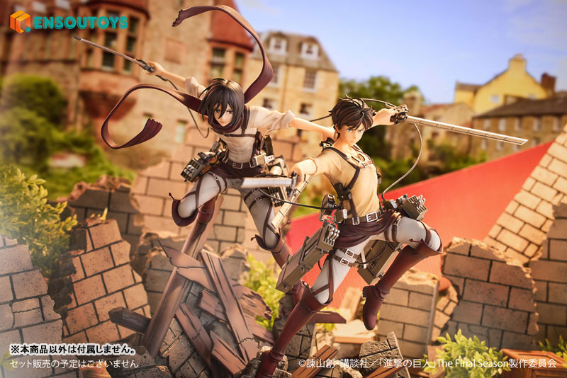進撃の巨人 ミカサ・アッカーマン 1/7 完成品フィギュア 特典版