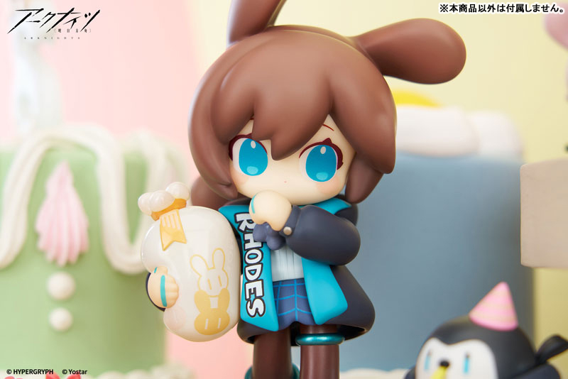 アークナイツ デザートはいかがですか？ミニシリーズ アーミヤ ver.2 完成品フィギュア