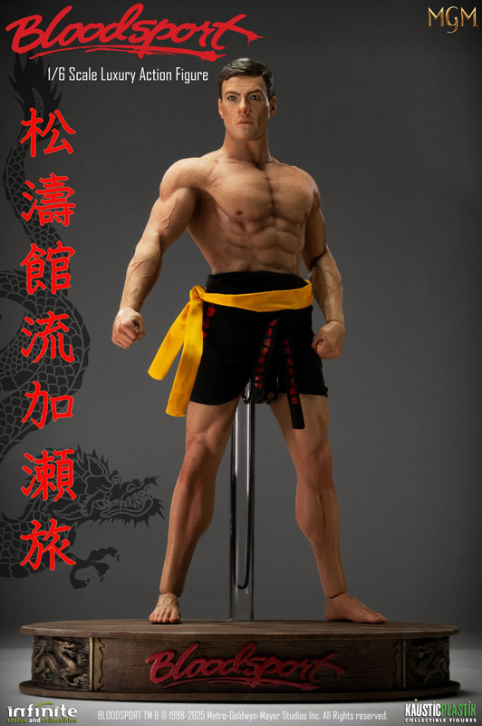 ブラッド・スポーツ/ フランク・デュークス as ジャン=クロード・ヴァン・ダム 1/6 アクションフィギュア