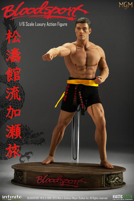 ブラッド・スポーツ/ フランク・デュークス as ジャン=クロード・ヴァン・ダム 1/6 アクションフィギュア