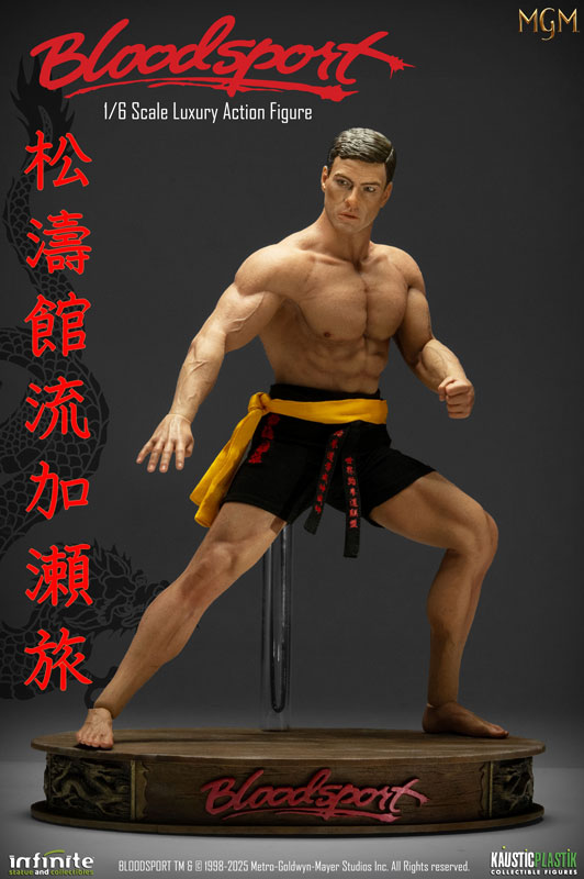 ブラッド・スポーツ/ フランク・デュークス as ジャン=クロード・ヴァン・ダム 1/6 アクションフィギュア