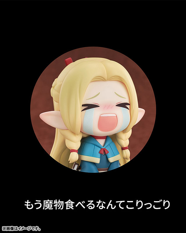 Qset ダンジョン飯 マルシル 完成品フィギュア