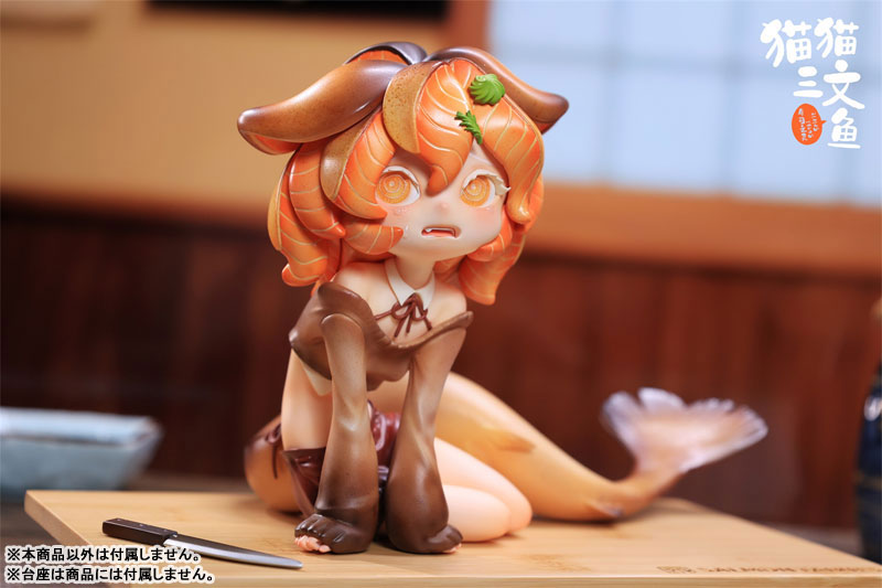 サーモンの妖精 キャラメル 完成品フィギュア