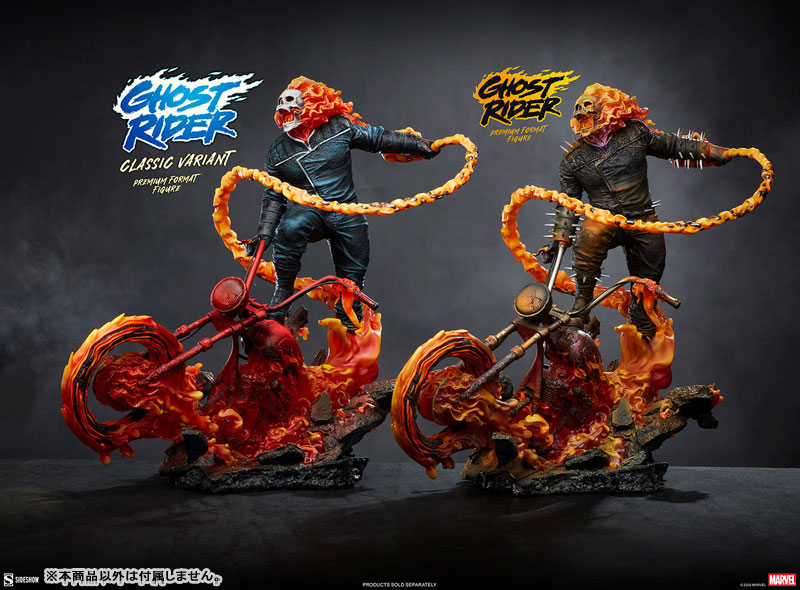 マーベル・コミック ゴーストライダー(ヘル・アンリーシュド/クラシック・ヴァリアント)
