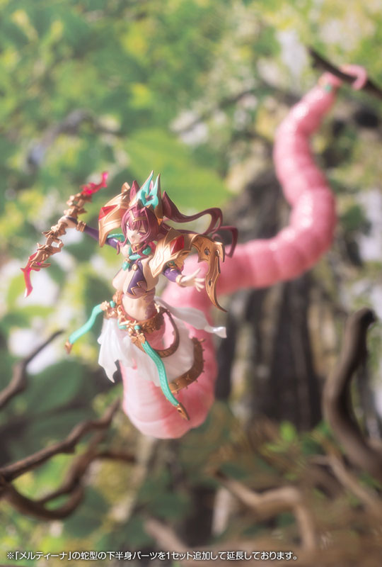 アルカナディア メルティーナ プラモデル