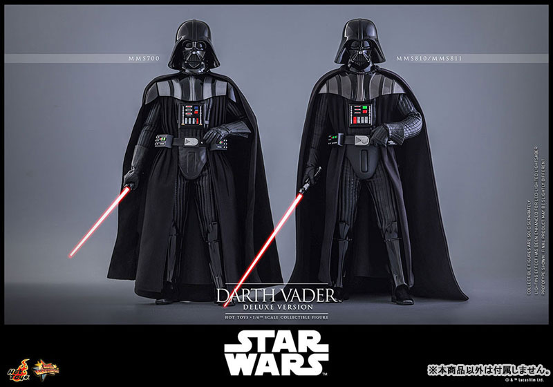 ダース・ベイダー ムービー・マスターピース 1/6 アクションフィギュア Amazon.co.jp: 【限定販売】ムービー・マスターピース 1/6 ダース