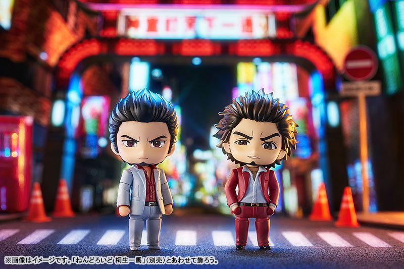 ねんどろいど 龍が如く 春日一番