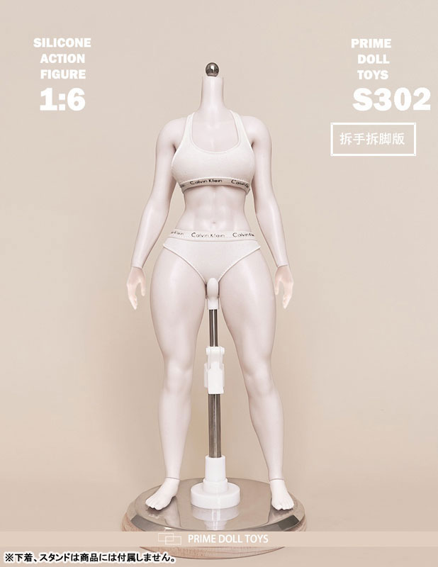 1/6 アーティキュレーテッド プラチナシリコン フィメールボディ 筋肉質 手足分割