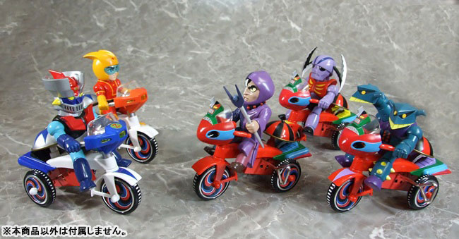EX三輪車 マジンガーZ ダブラスM2 Bタイプ
